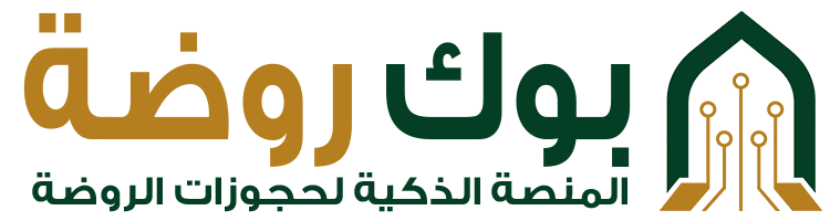 BookRawdah.com