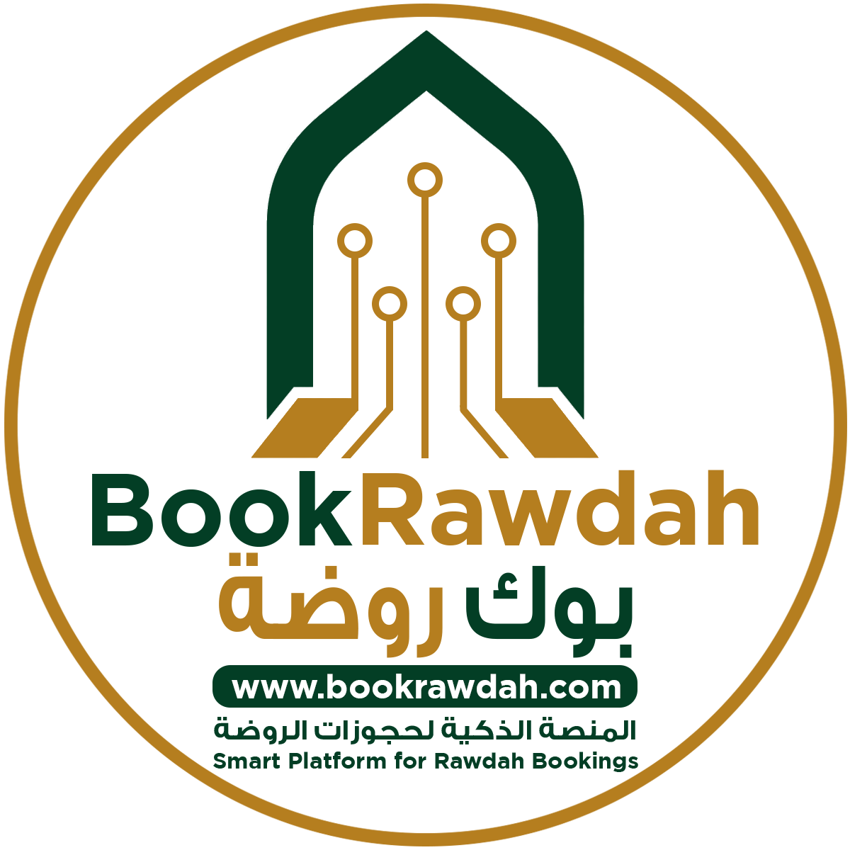 BookRawdah.com